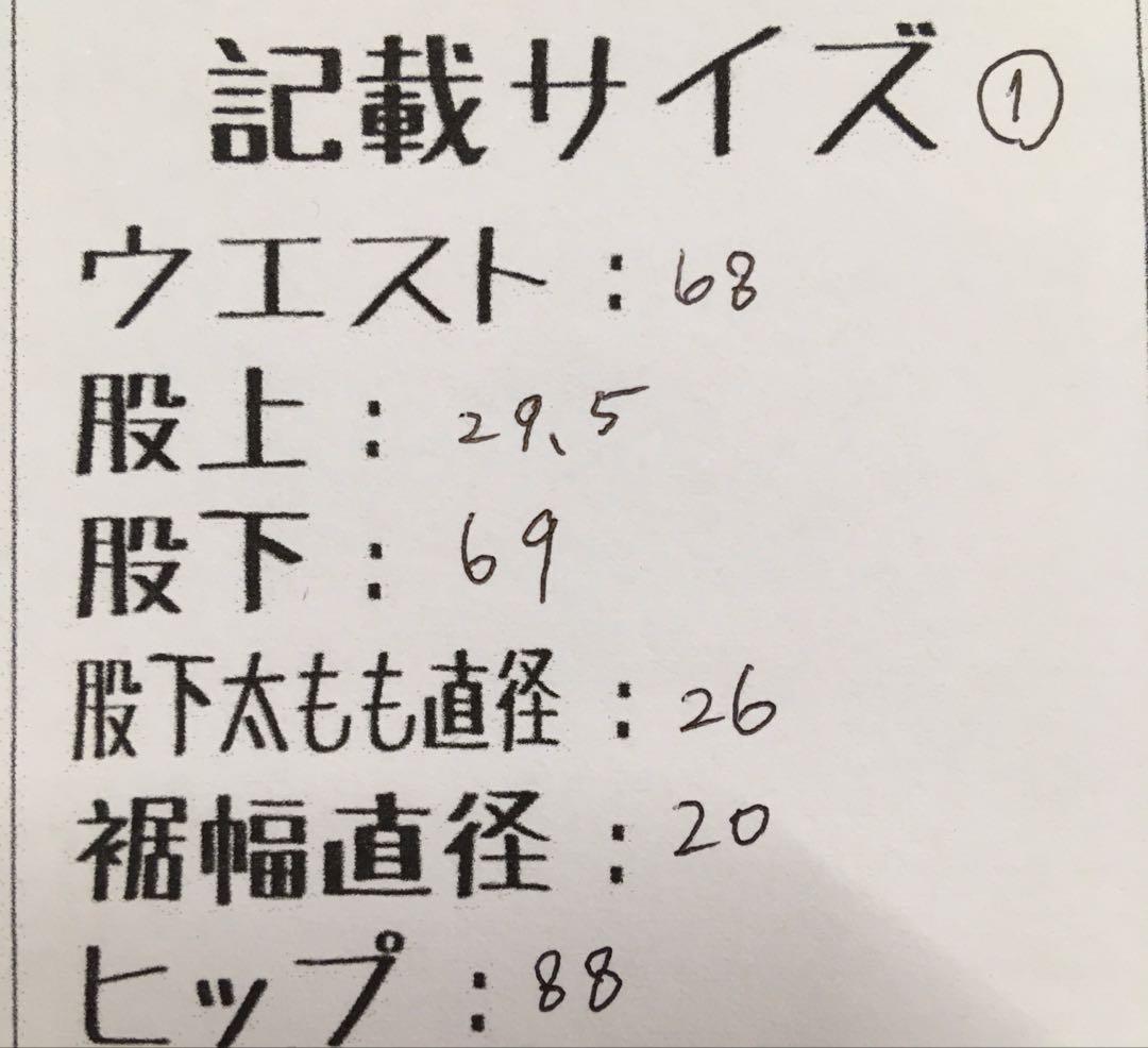 samiです❗️❗️❗️