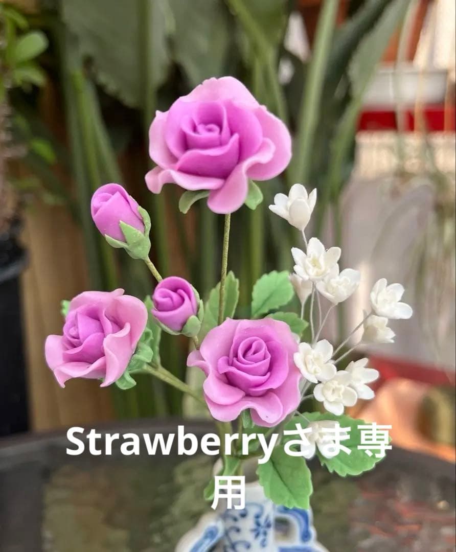 スプレーバラとカスミソウ（8組）　クレイフラワー　樹脂粘土　ハンドメイド