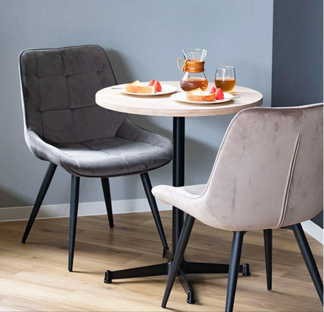 【新品】ベロア生地 スタイリッシュなダイニングチェア 1脚 シンプル モダン 軽