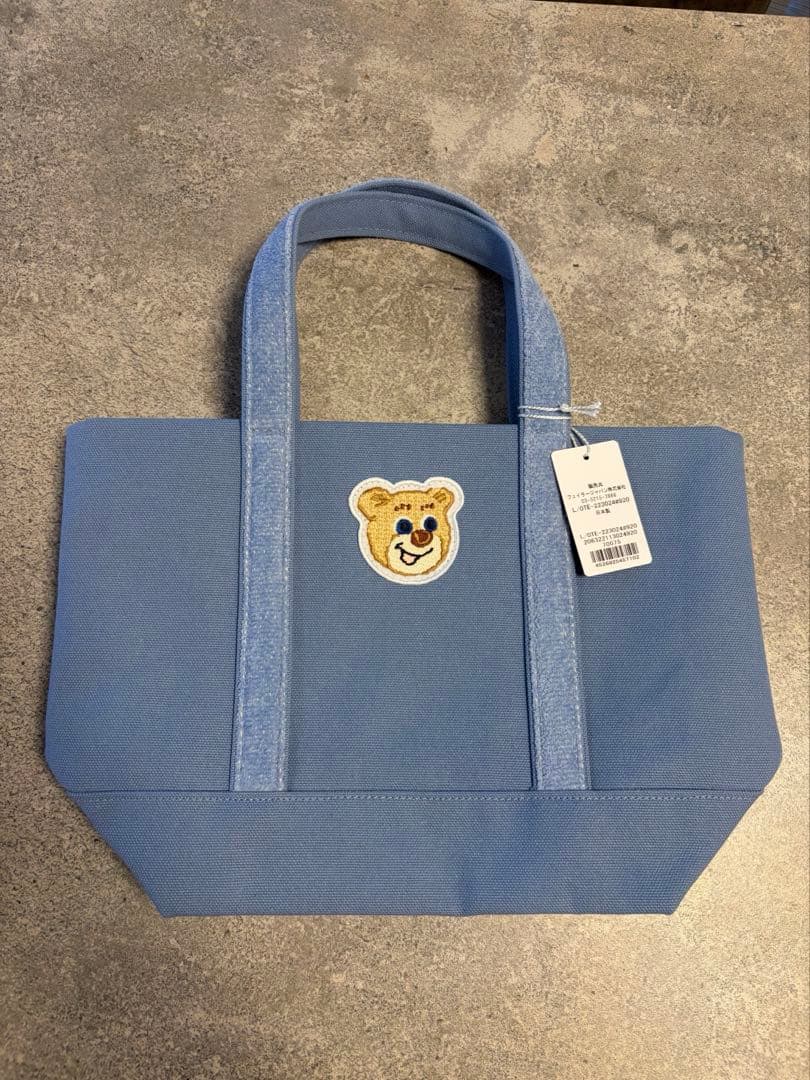 フェイラー FEILER オールドテディ ワッペントートバッグ ブルー