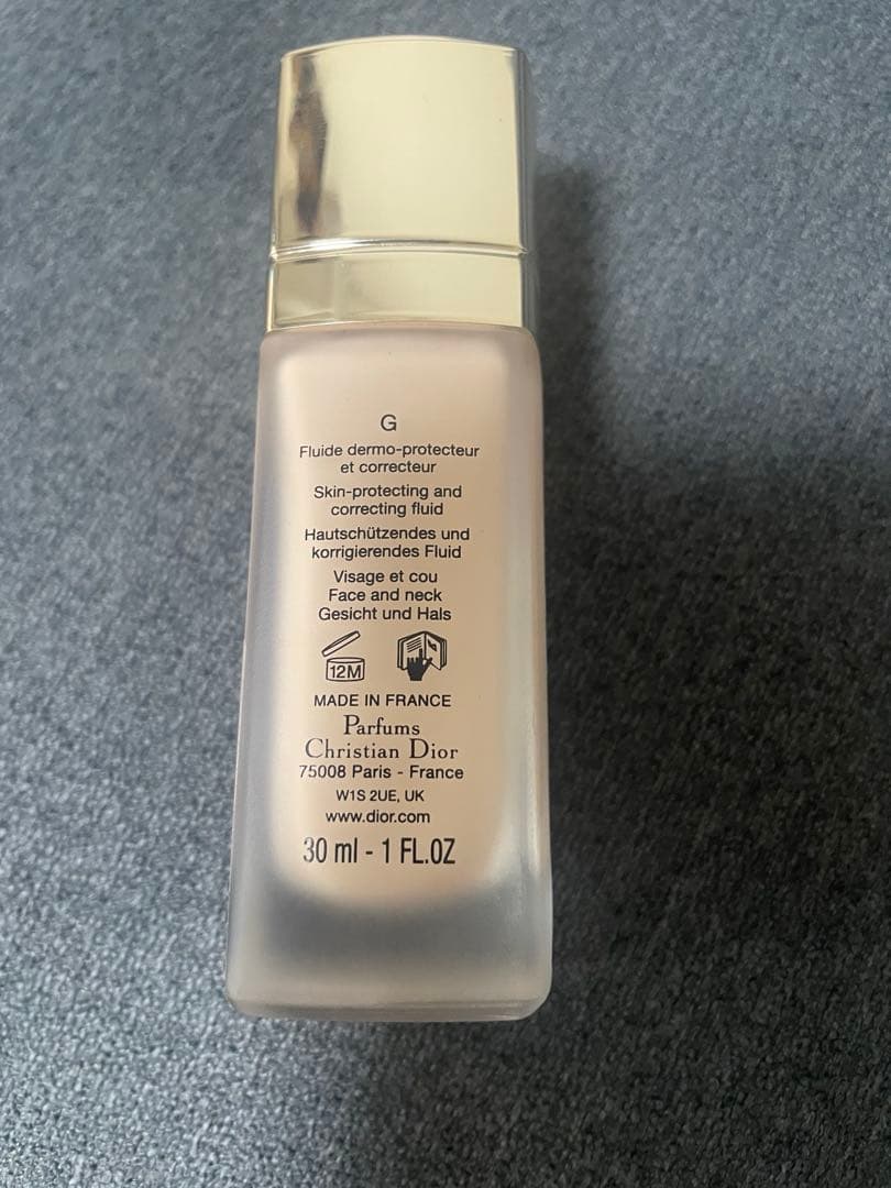 ディオール　プレステージ　ホワイトルプロテクターUVルミエールシアーグロウ