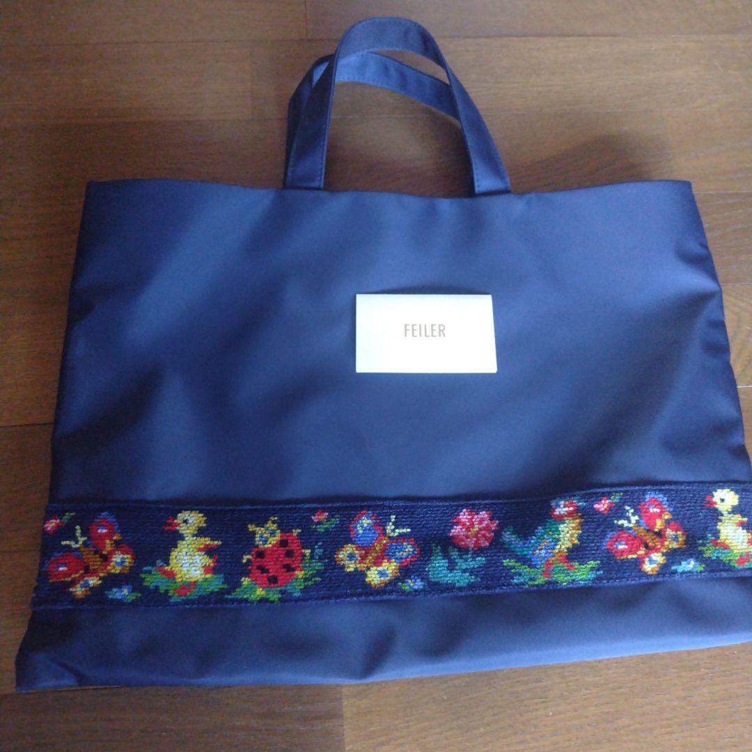 FEILER 学校フェイラー　ハイジ　レッスンバッグ　トートバッグ