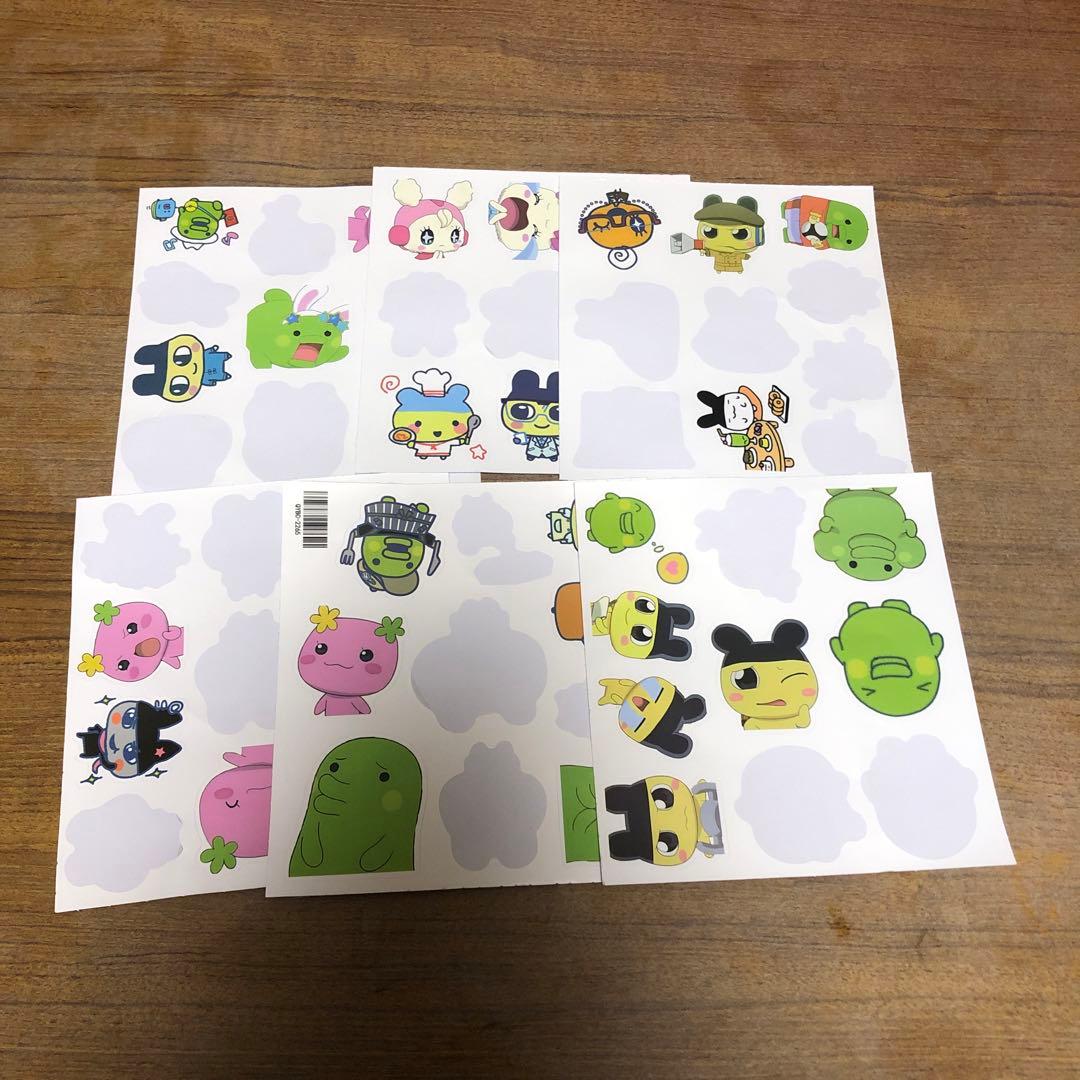 シール　大量　セット　平成　レトロ　y2k どこでもいっしょ