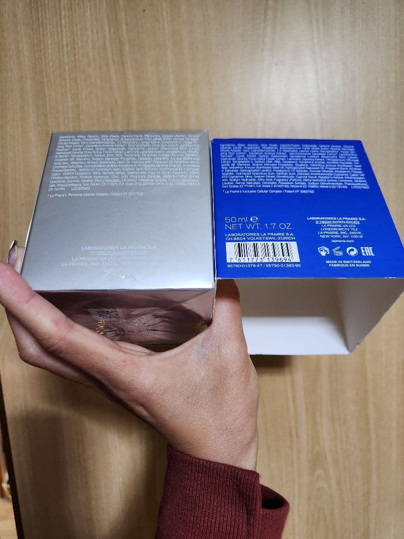 LA PRAIRIE スキン caviar ルクスクリーム 50ml