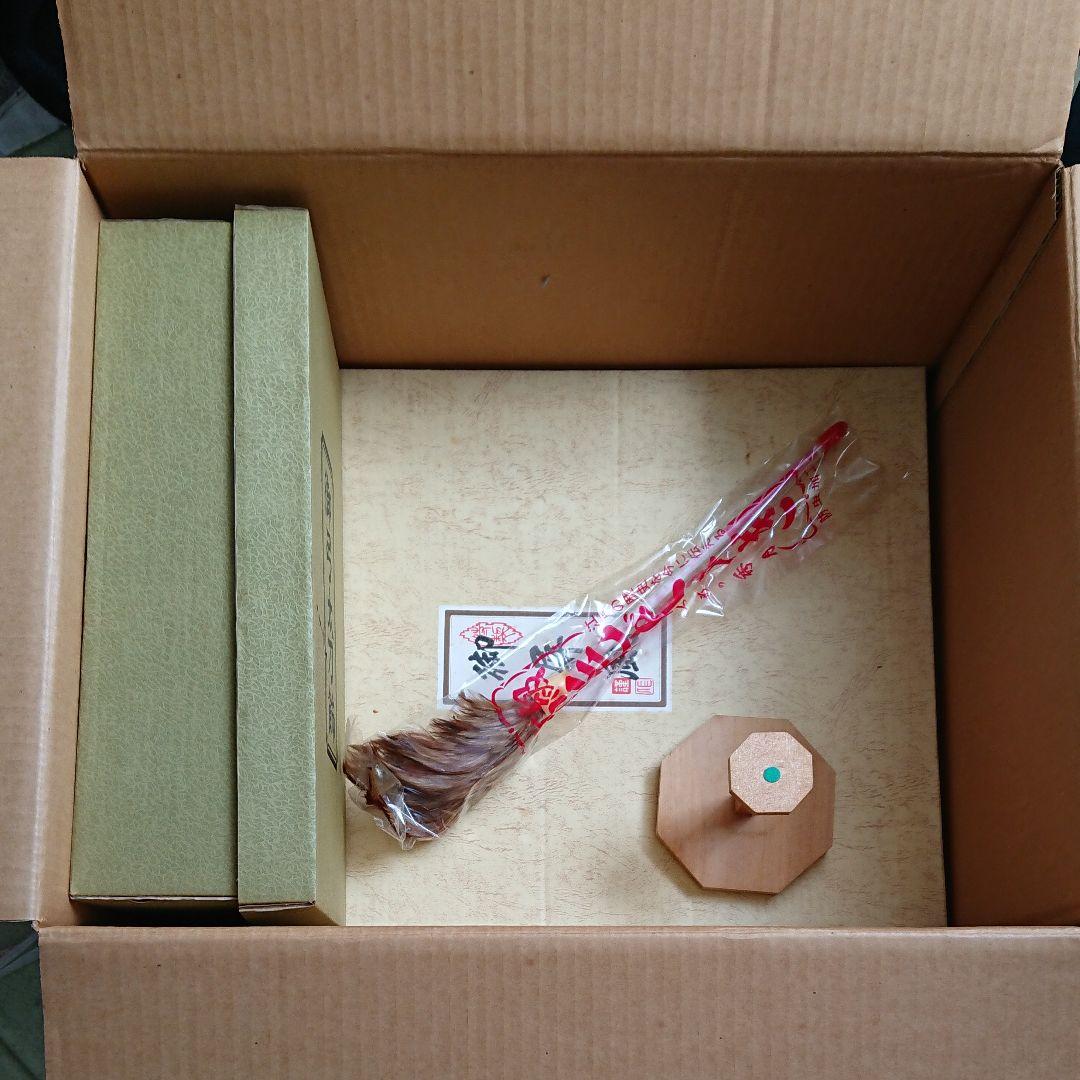 (人形の秀月、五月人形)・【兜】