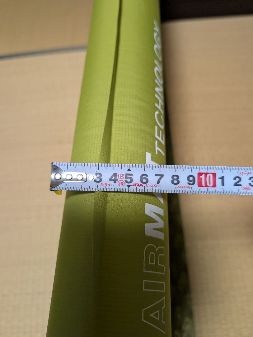 EXPED スリーピングマット グリーン