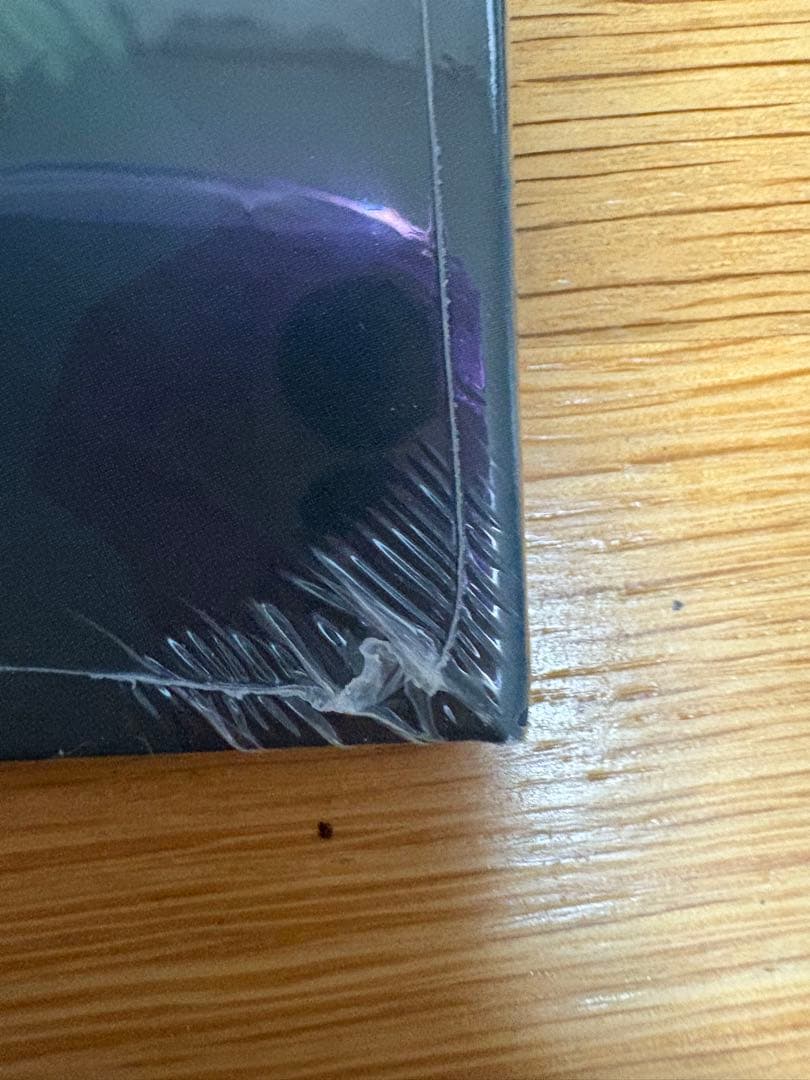 うみひま 未開封 オリジナル盤　宇多田ヒカル『Distance』レコード