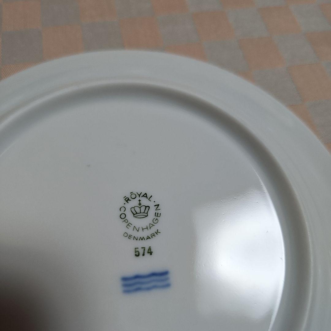 ロイヤルコペンハーゲン　ホワイトフルーテッド　ハーフレース　プレート5枚