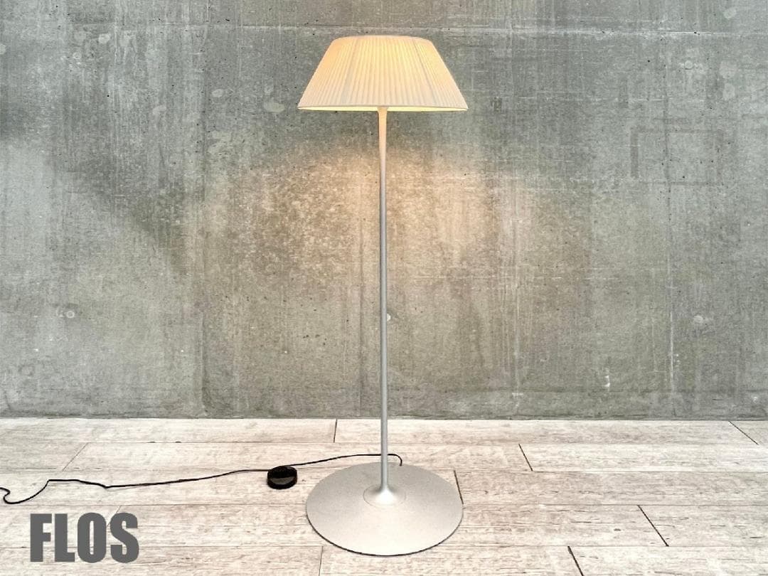 ロメオ ソフト ROMEO SOFT F フロアスタンド 22万