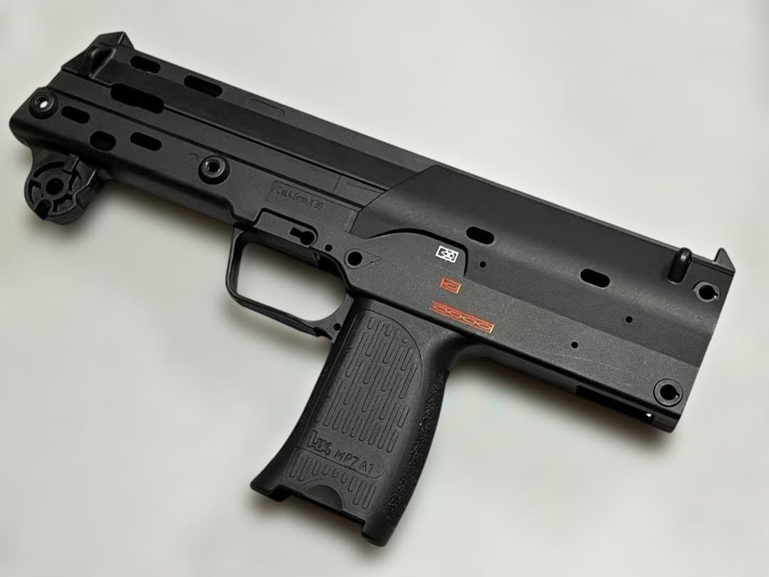 VFC MP7A1 電動ガン用 レシーバー/サイドレール/ロアフロントレイル