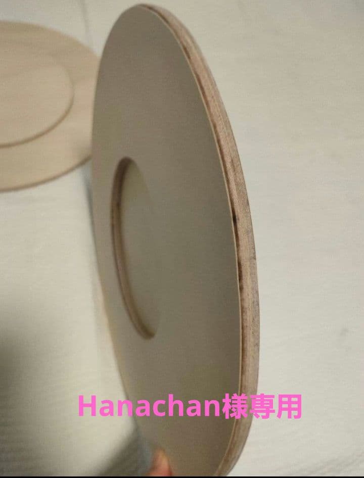 その他 Hanachan