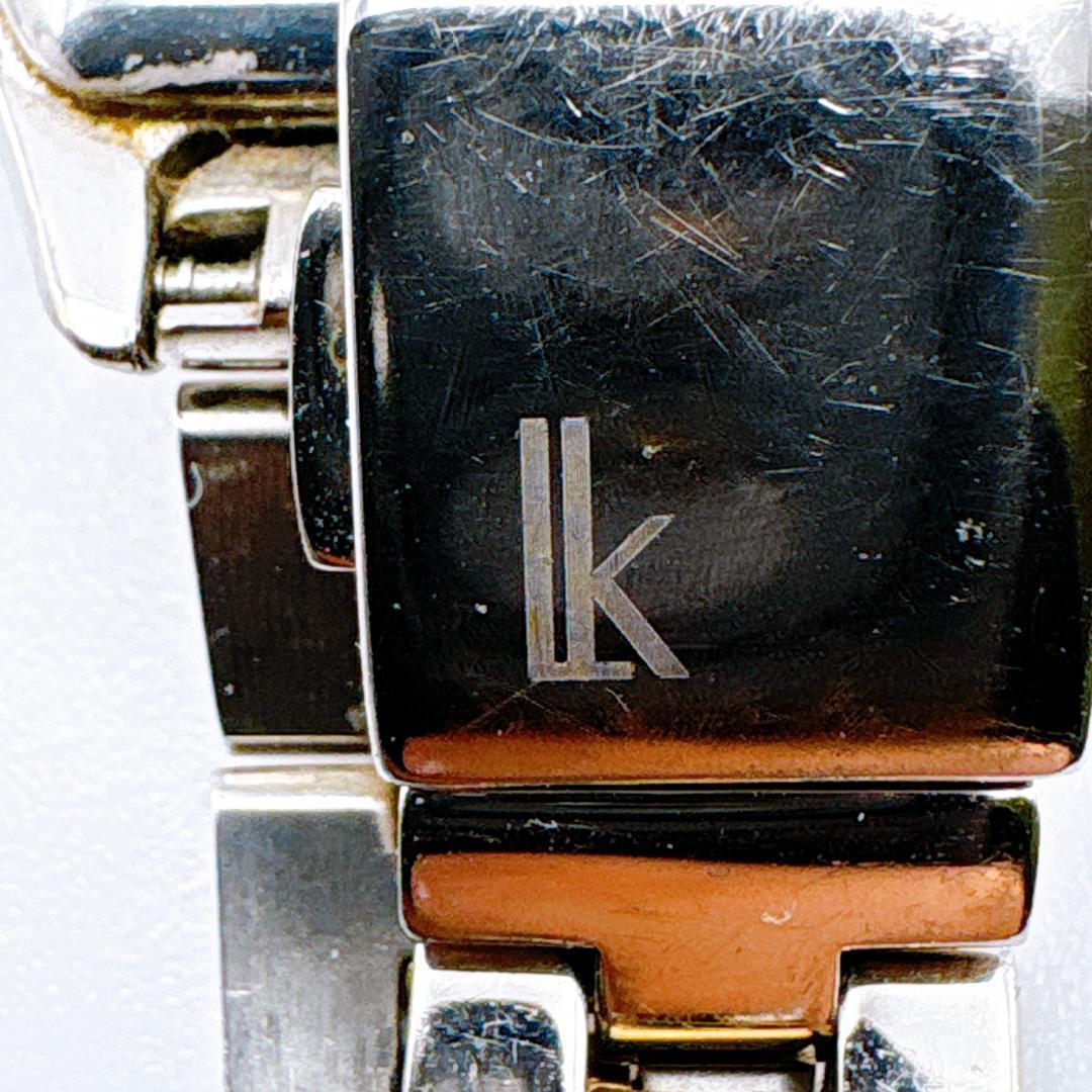 結*様 【SEIKO LUKIA】SSVW117 白蝶貝ダイヤモンド ソーラー電