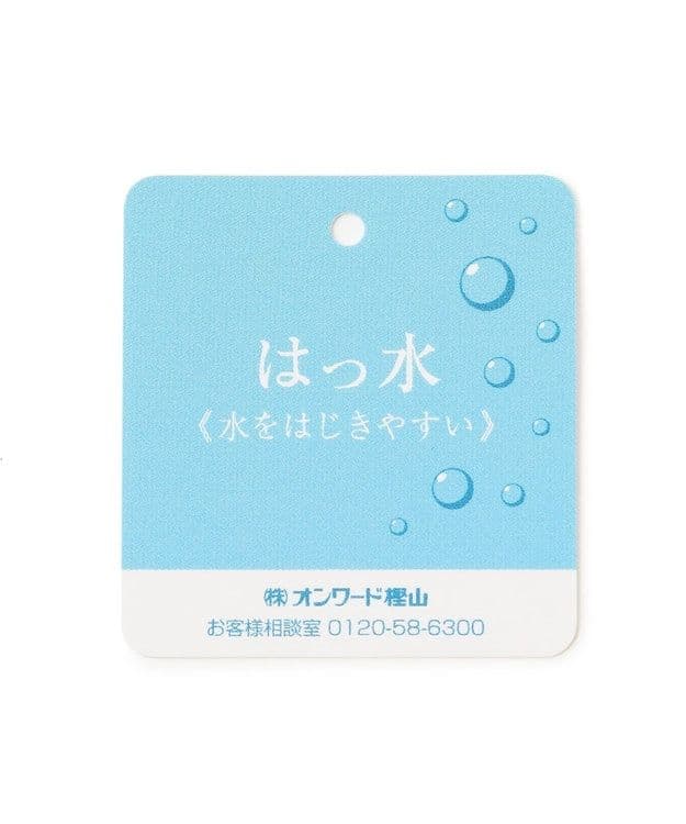 自由区 ADSシャンブレータフタ ダウンコート