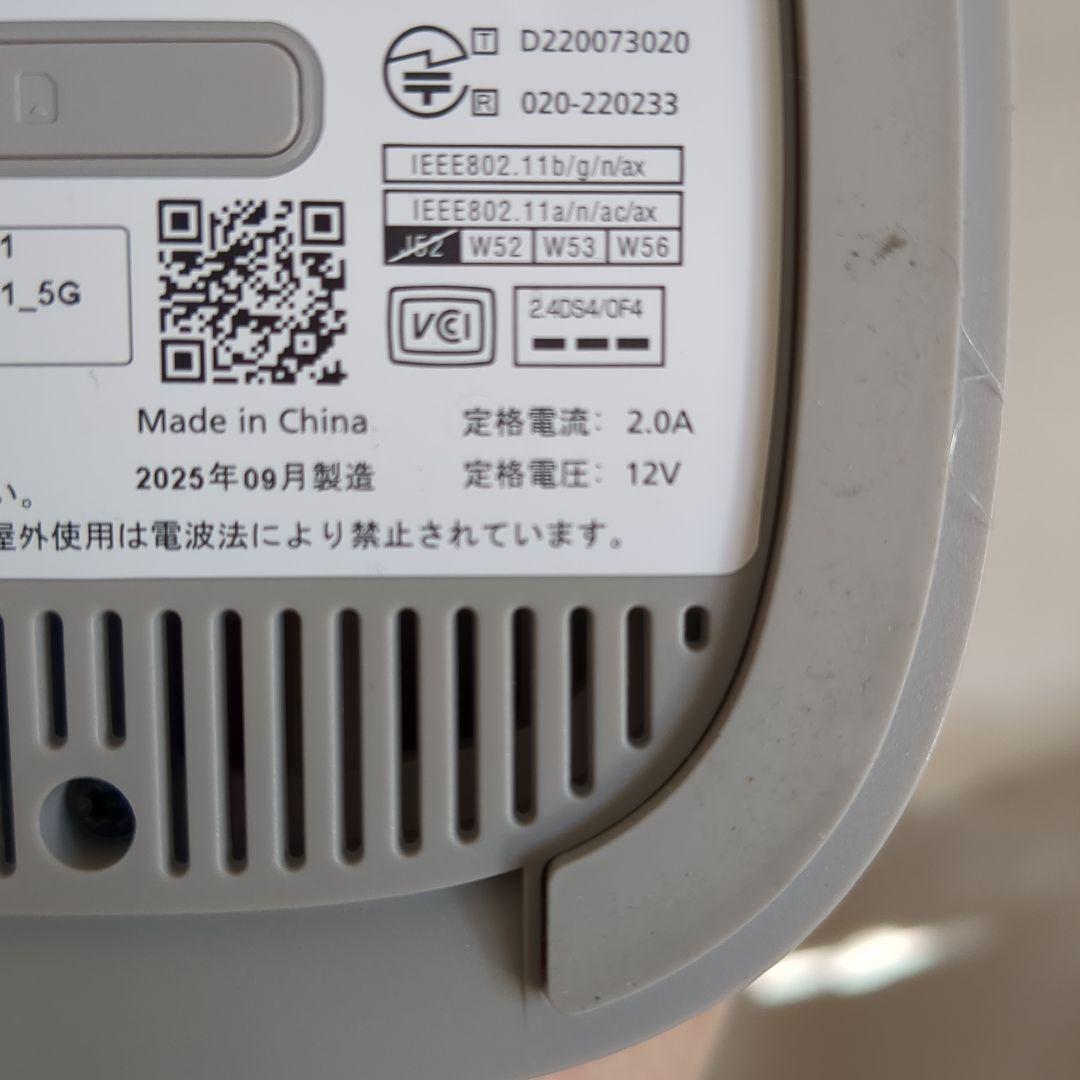 ルーター・ネットワーク機器 Speed Wi-Fi  5G L13 ZTE