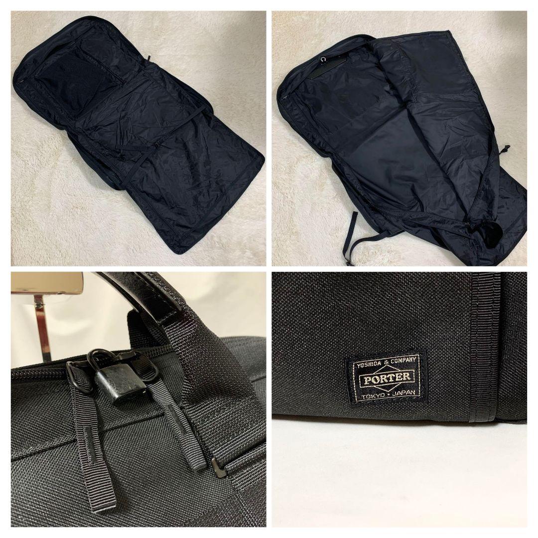 YSSY様✨【大容量】ポーター　ガーメントバッグ　2way　出張　南京錠　本革