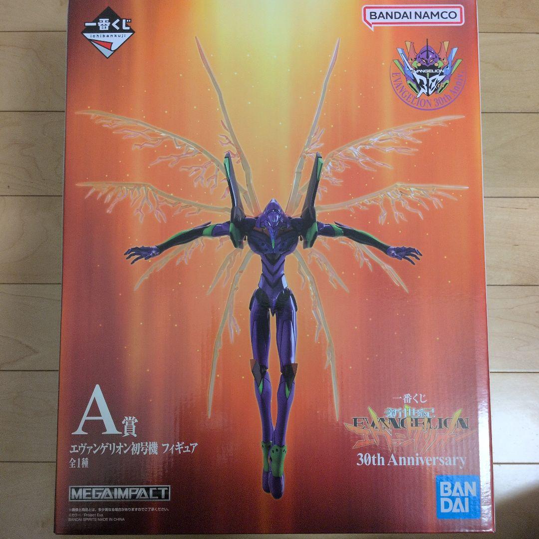一番くじエヴァンゲリオン A賞 初号機 C賞 綾波レイ フィギュア おまけ付き