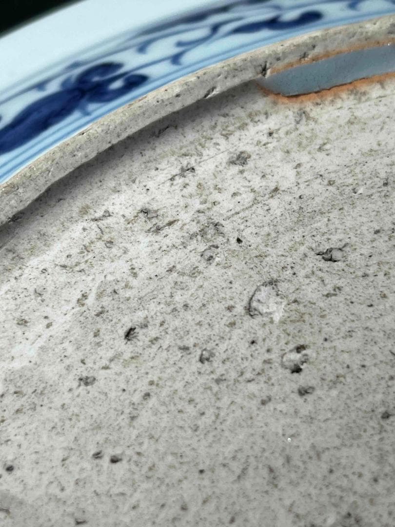 明永樂時代 染付 青花纏枝蓮八宝文大盤 【旧家旧蔵】 元箱付き(B-65)