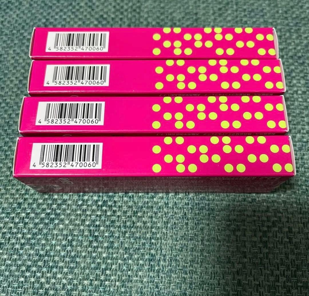 EMAKED まつ毛美容液 4本セット