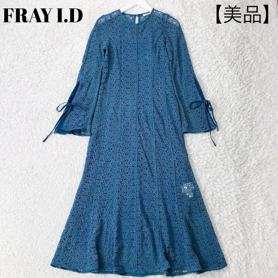 【美品】 FRAY I.D リーフレースパネルワンピース