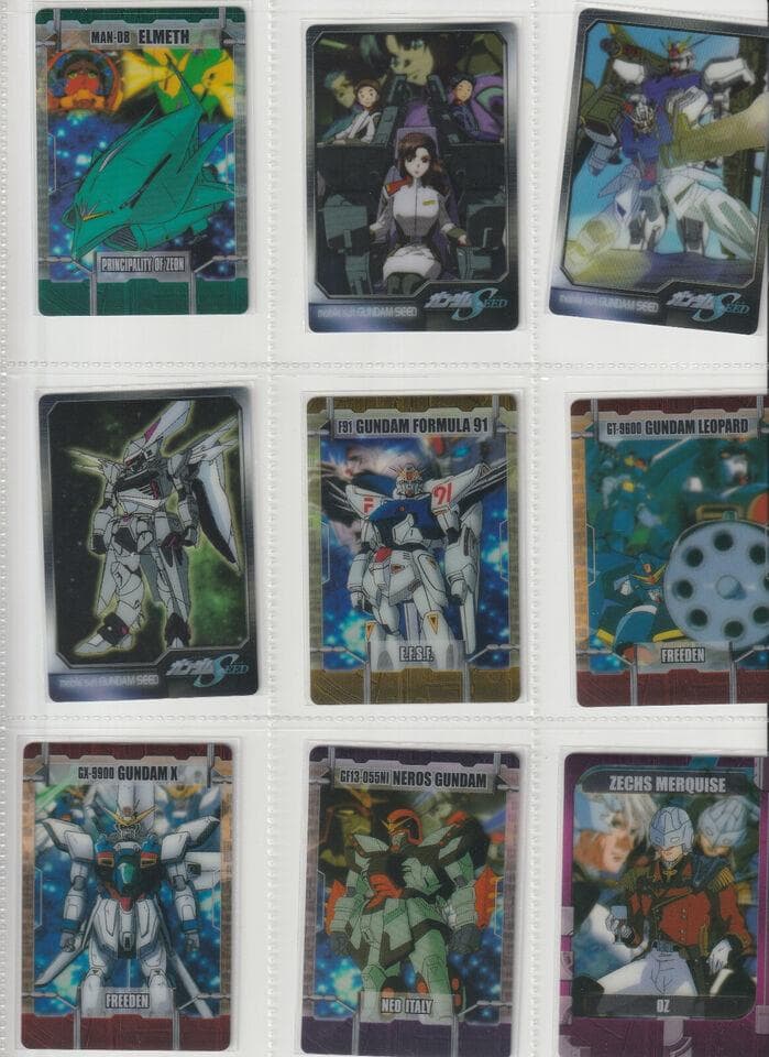 森永　ガンダム　ウェハースカード1弾 137枚