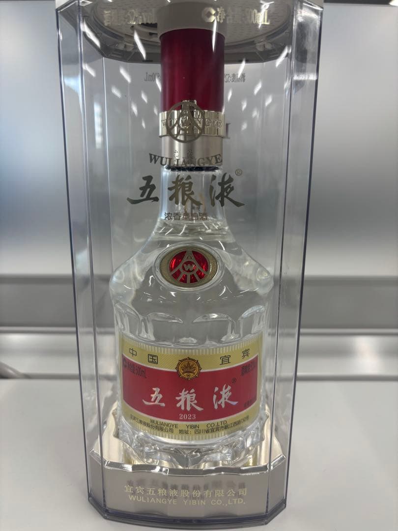 五粮液 Wuliangye 2023年 中国白酒 ゴリョウエキ