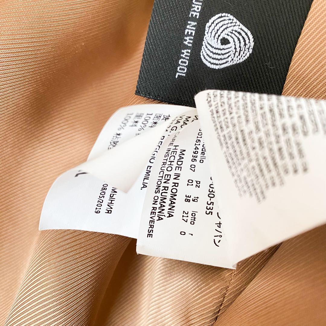 ★美品★マックスマーラ Weekend MaxMara ロングコート★