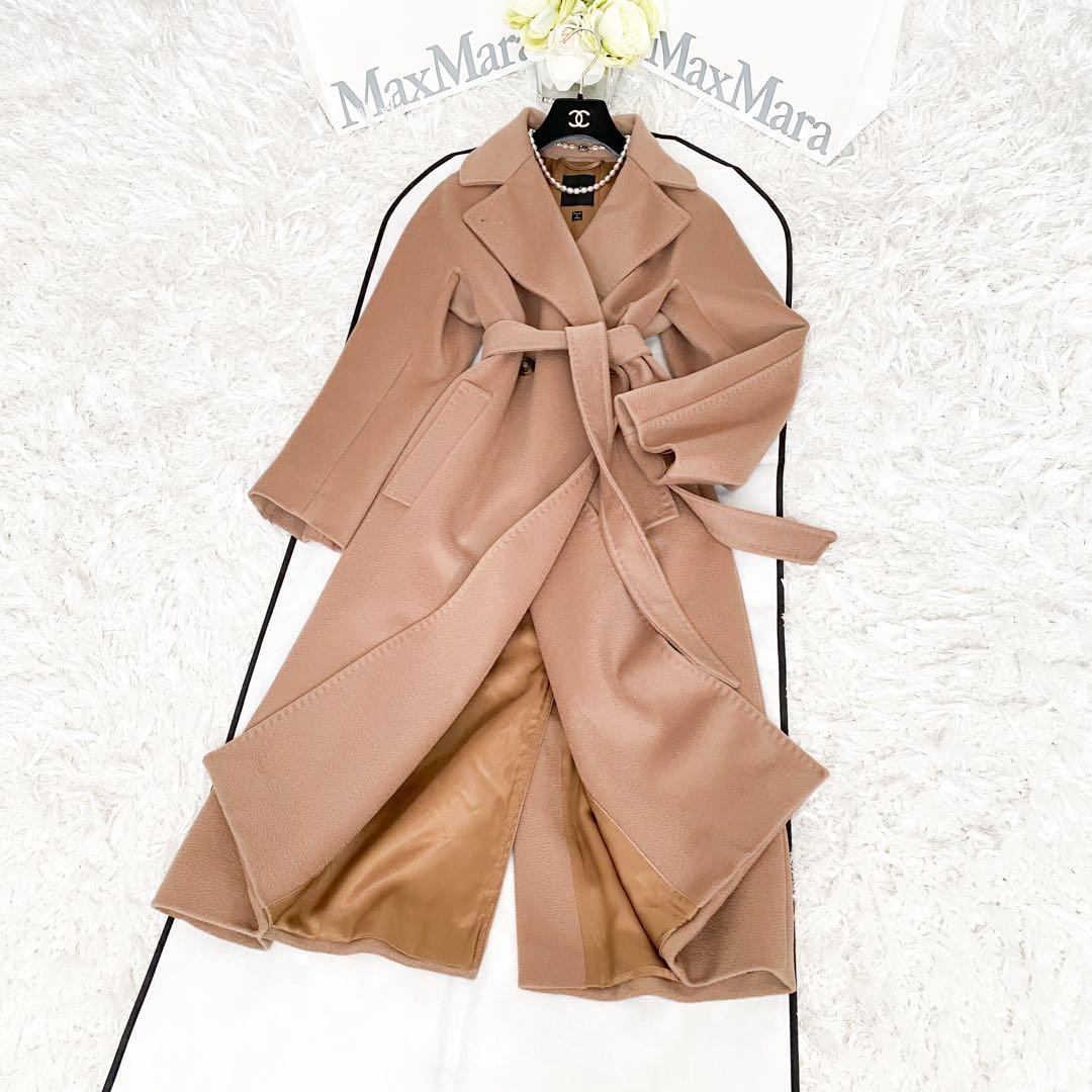 ★美品★マックスマーラ Weekend MaxMara ロングコート★
