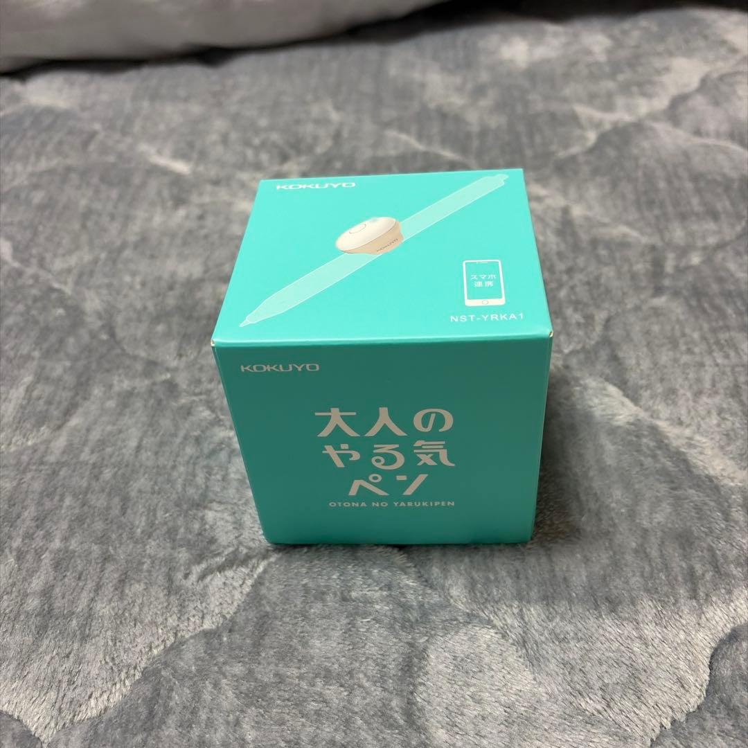 大人のやる気ペン　KOKUYO