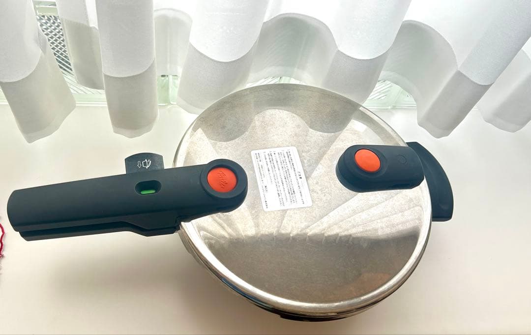 フィスラ圧力鍋　2.5L ドイツ製　IH使用可能