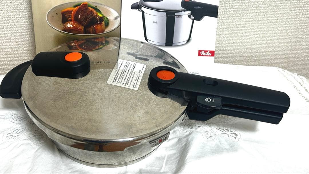 フィスラ圧力鍋　2.5L ドイツ製　IH使用可能