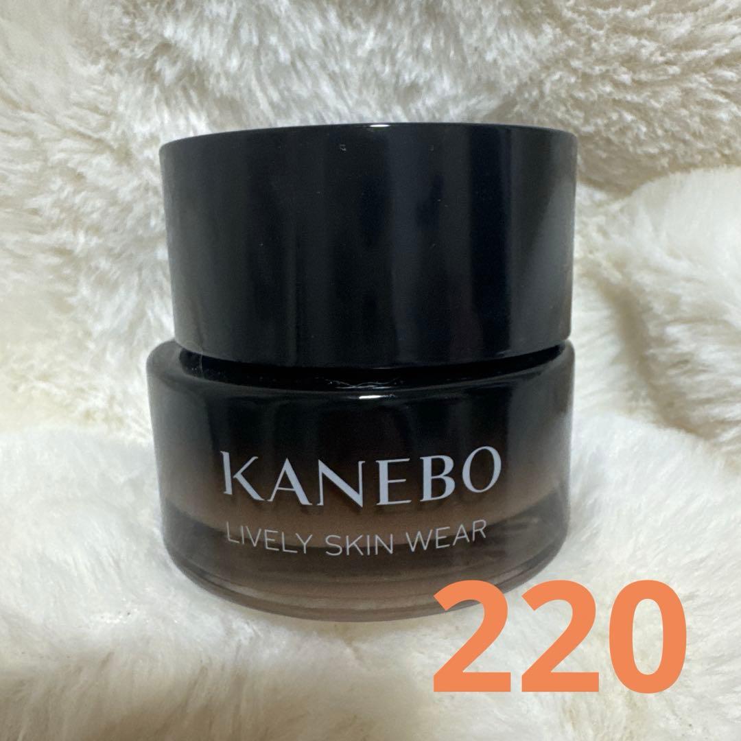 カネボウ ライブリースキン ウエアII 220