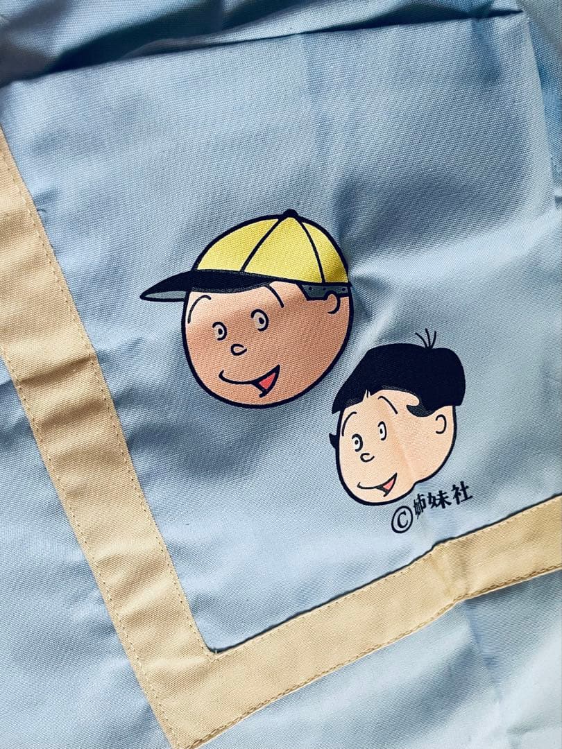 サザエさん 姉妹社 TOSHIBA エプロン 水色 昭和 レトロ レア