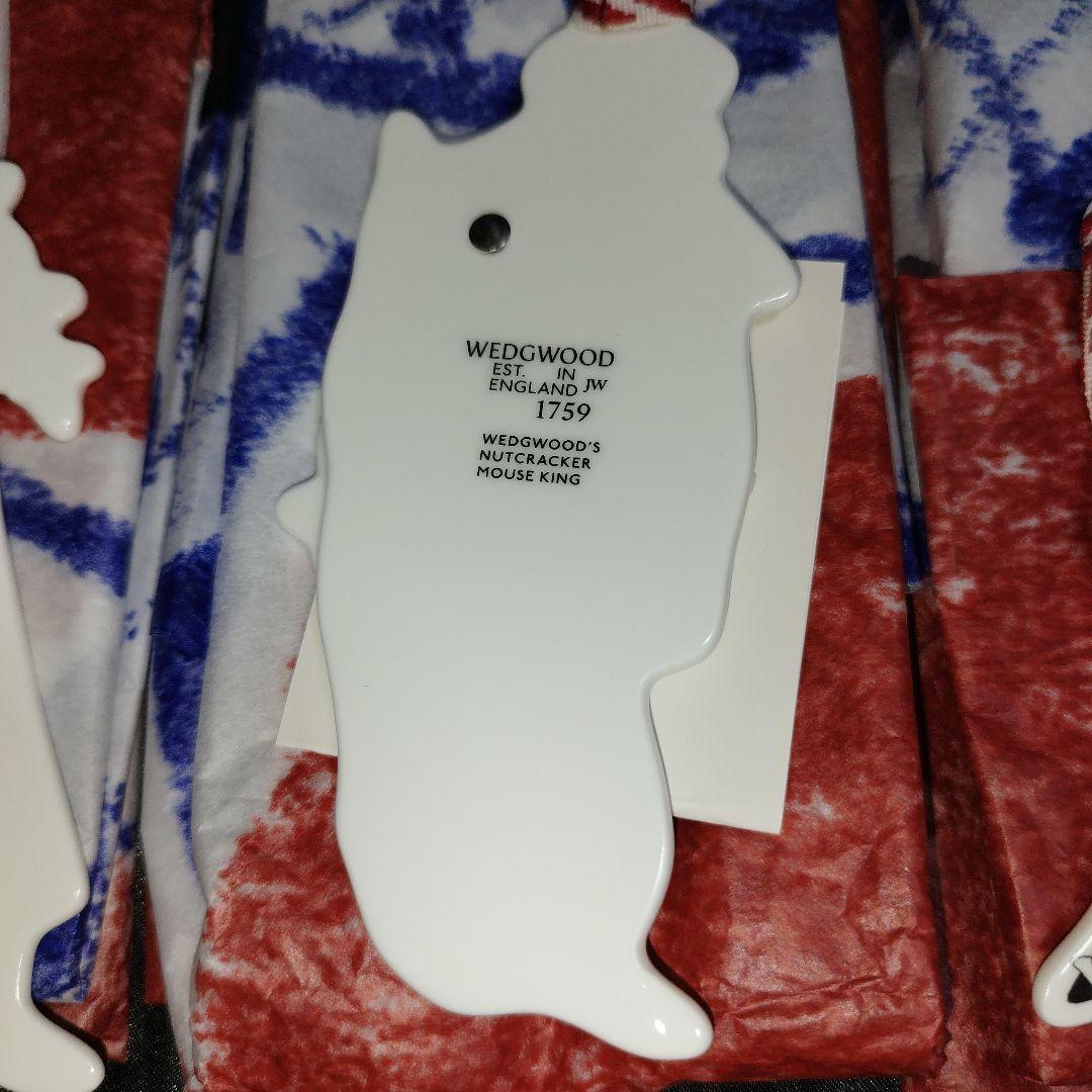 ウェッジウッド ホリデー オーナメント 2024 セット