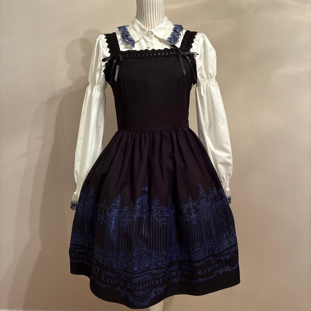 モワメームモワティエ アイアンゲート JSK