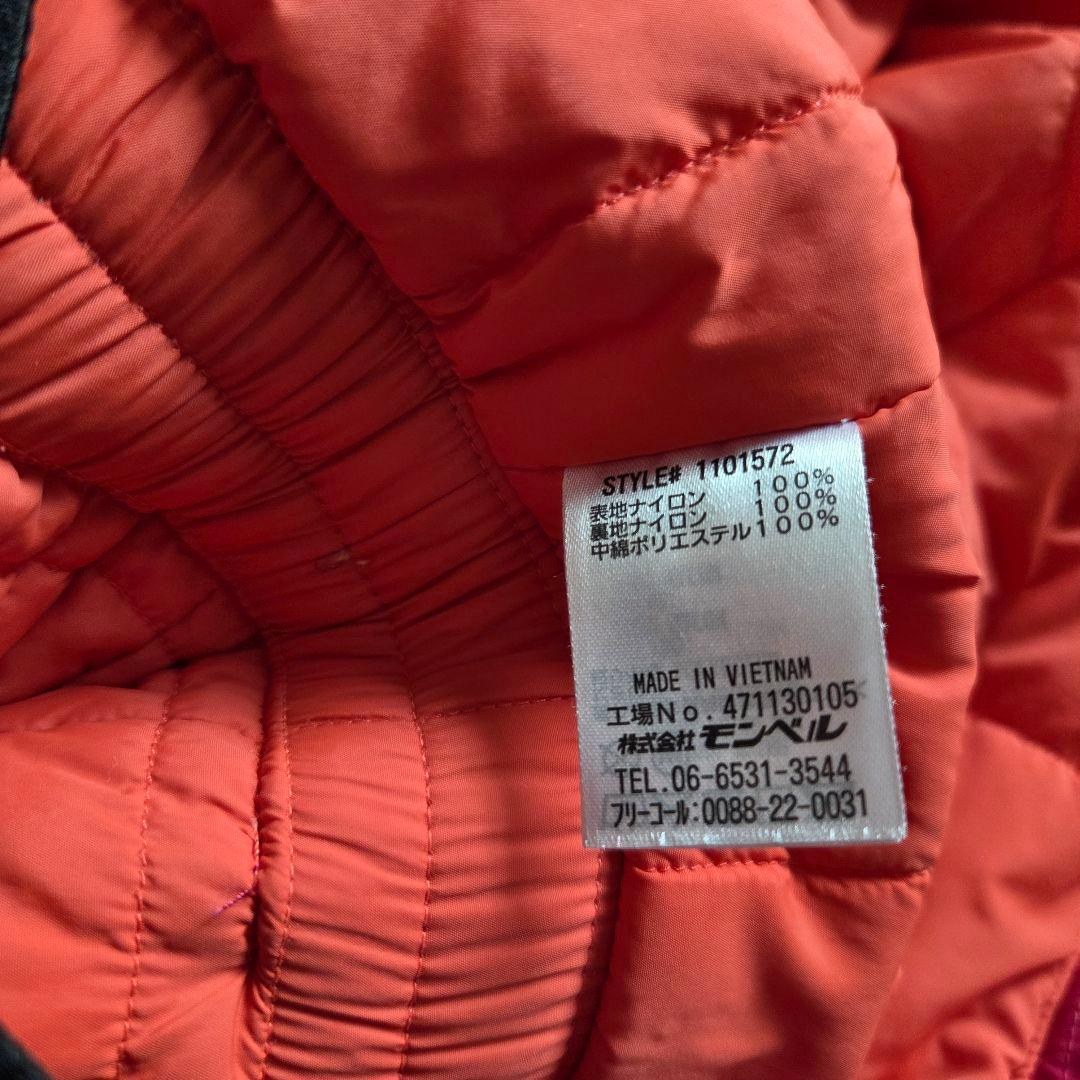 mont-bellモンベル　スキーウェア　ジャンプスーツ　つなぎ　ピンク　110