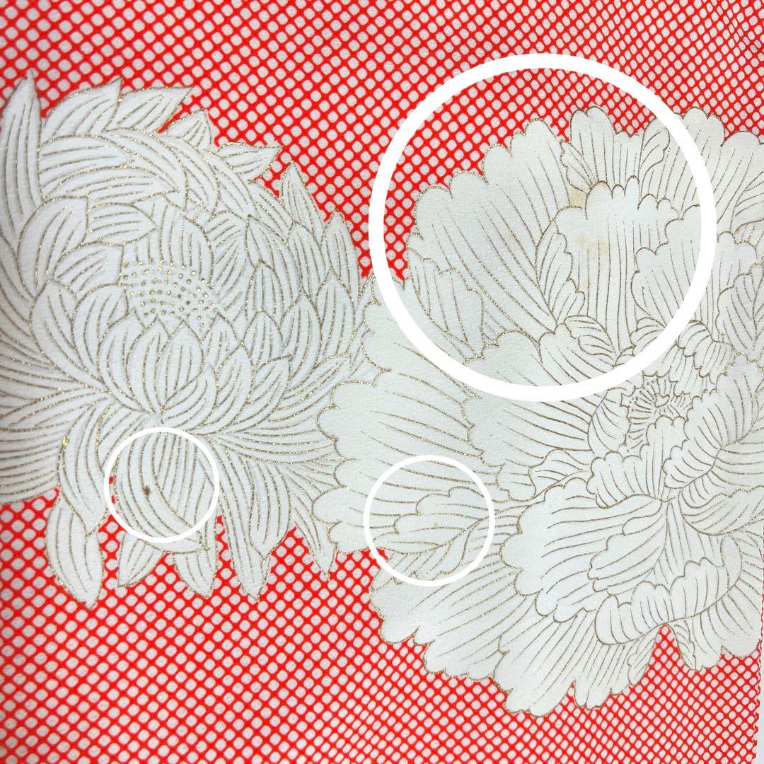 373 振袖フルセット 正絹 朱赤 橙オレンジ 金彩 手描き 小柄さん レトロ