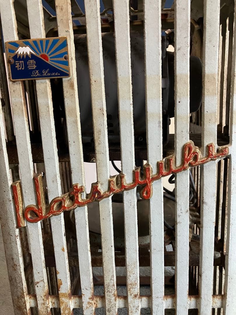 アンティーク　電動かき氷機　初雪