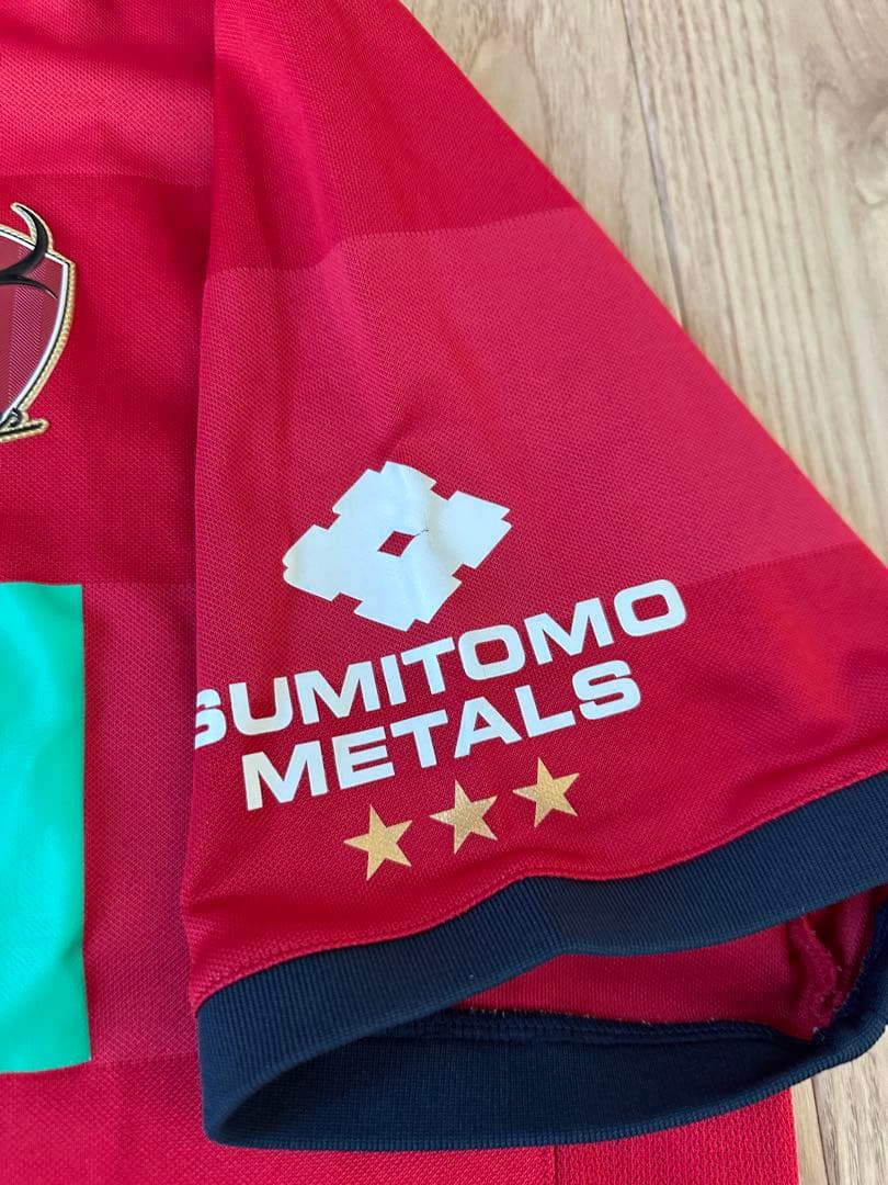 鹿島アントラーズ NIKE 2010ユース支給ユニフォーム