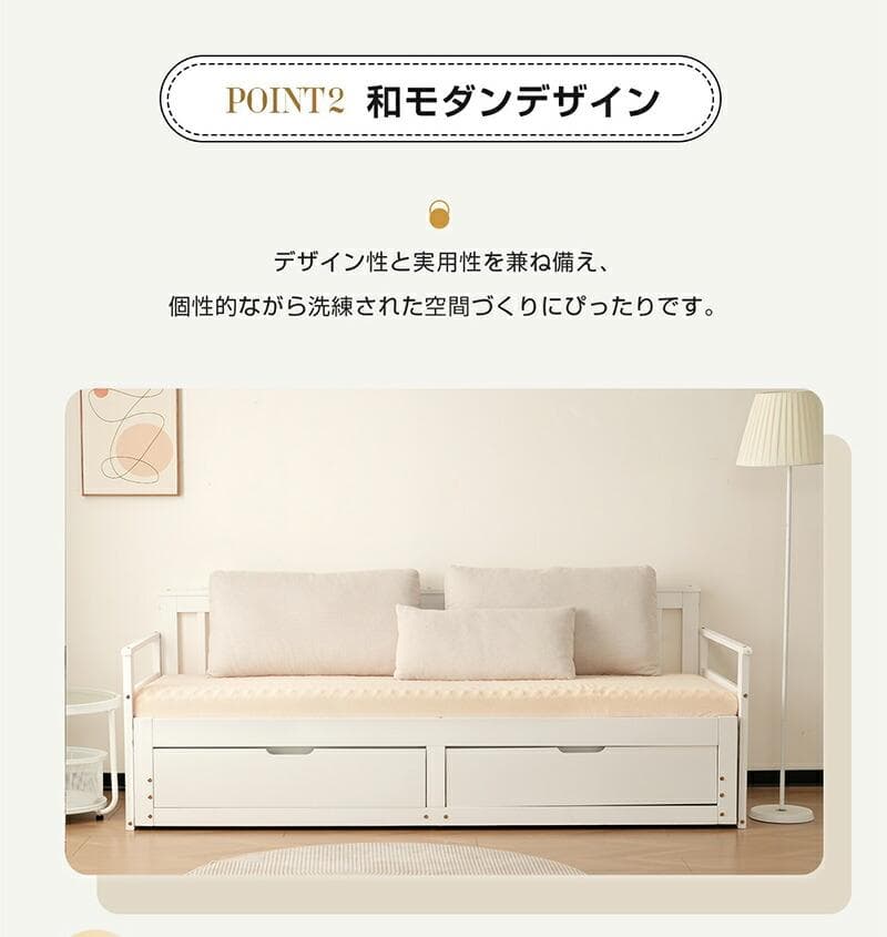超人気！【ホワイト】 木製ベッド 引き出し付き 収納付き