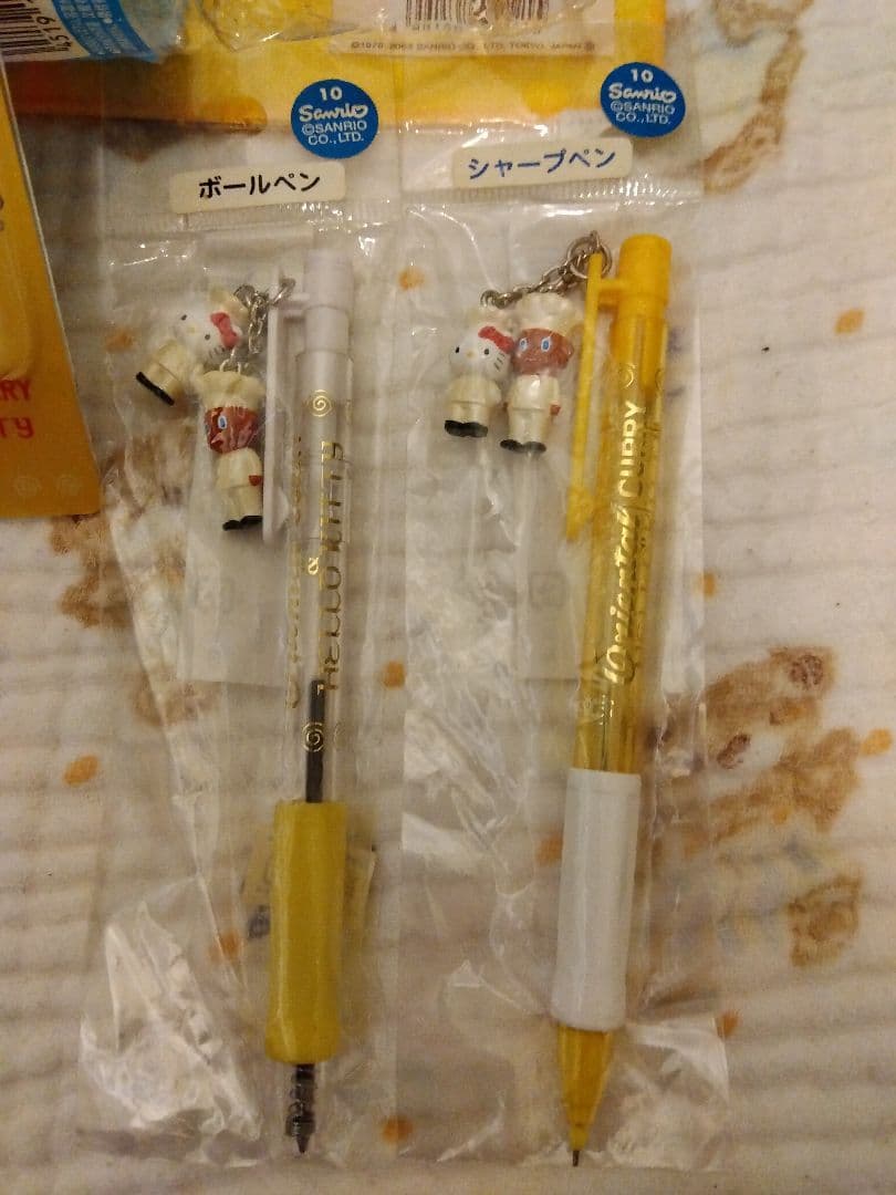 オリエンタルカレー ハローキティ ストラップ ボールペン タオル まとめ売り