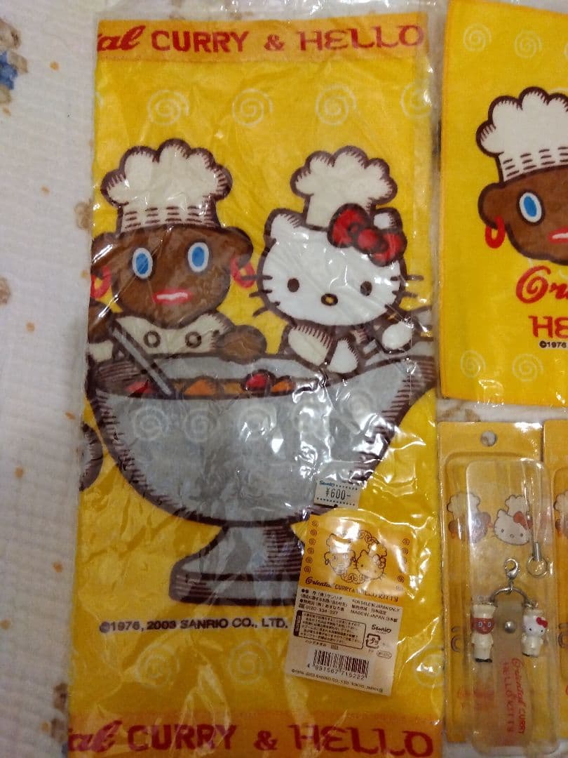 オリエンタルカレー ハローキティ ストラップ ボールペン タオル まとめ売り