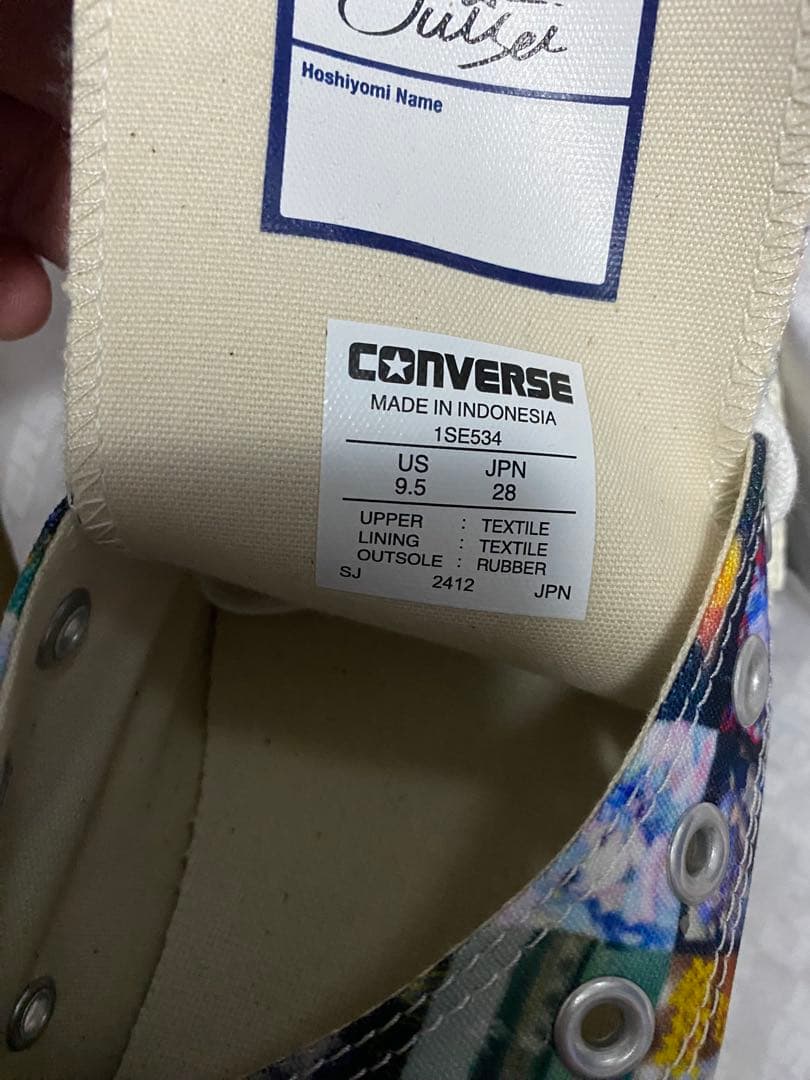 ホロライブ 星街すいせい CONVERSE ALL STAR HI 28
