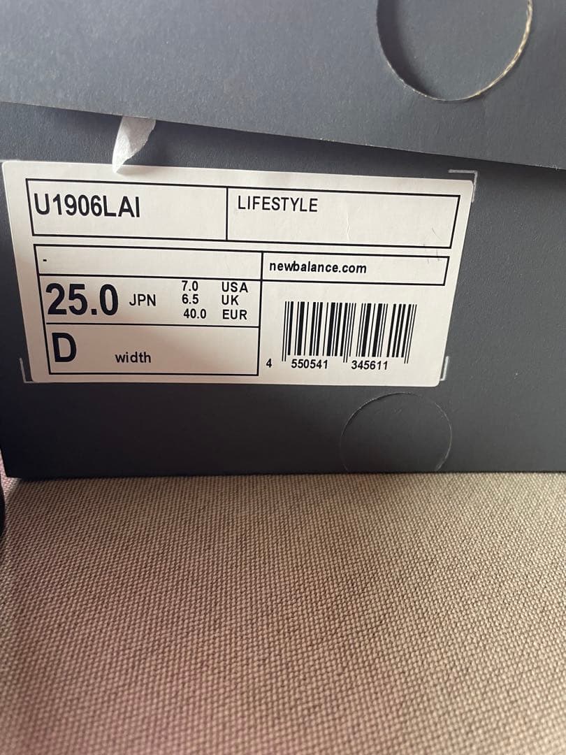New Balance 1906LAI 7 US 25.0㎝ ブラック