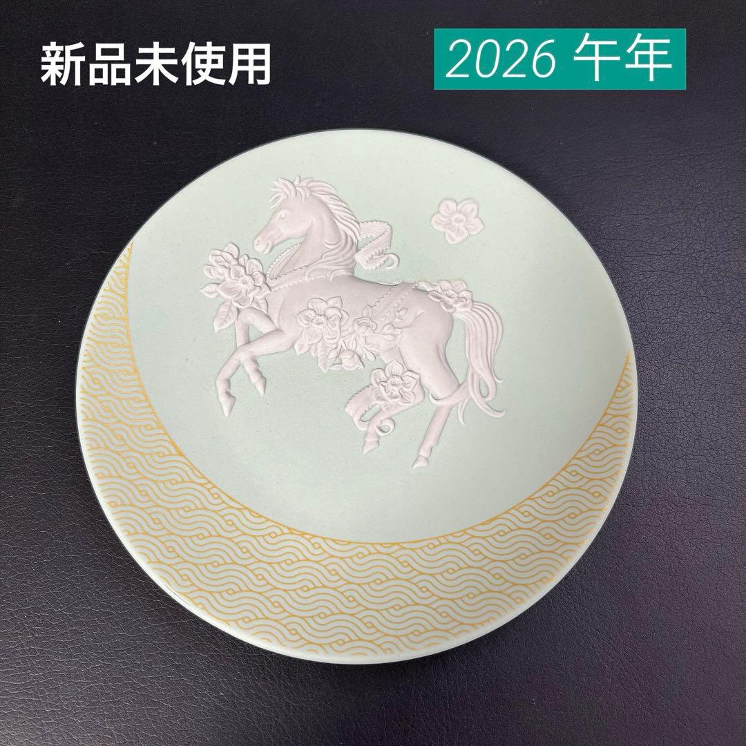 ［新品］ジャスパー　干支トレイ2026午年、馬、絵皿