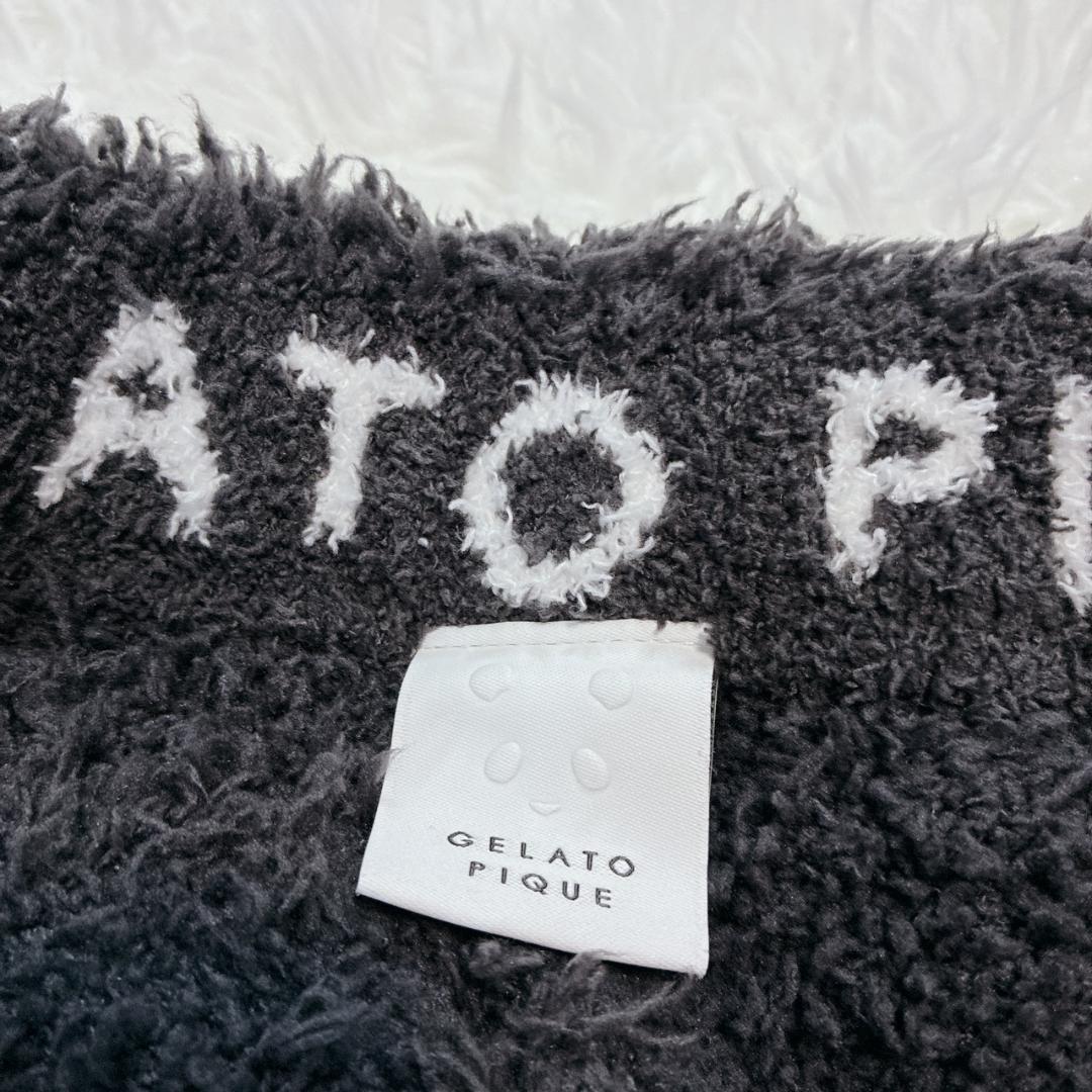 ジェラートピケ ルームウェア セットアップ 上下 パンダ ハロウィン パーカー