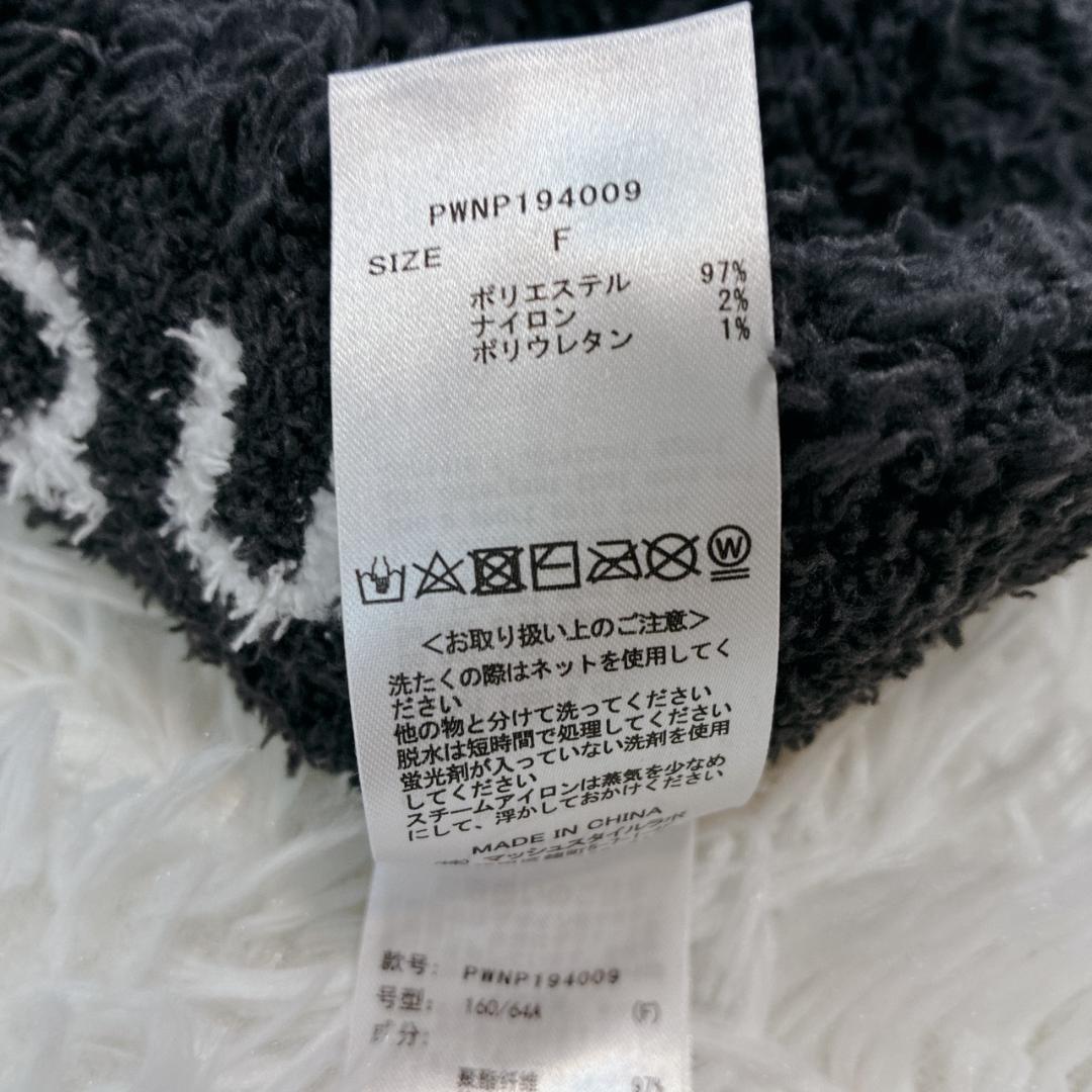 ジェラートピケ ルームウェア セットアップ 上下 パンダ ハロウィン パーカー