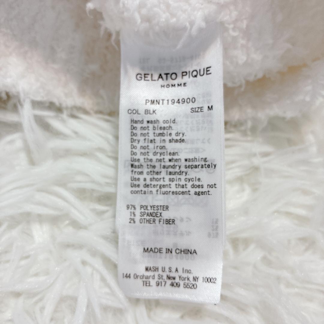 ジェラートピケ ルームウェア セットアップ 上下 パンダ ハロウィン パーカー