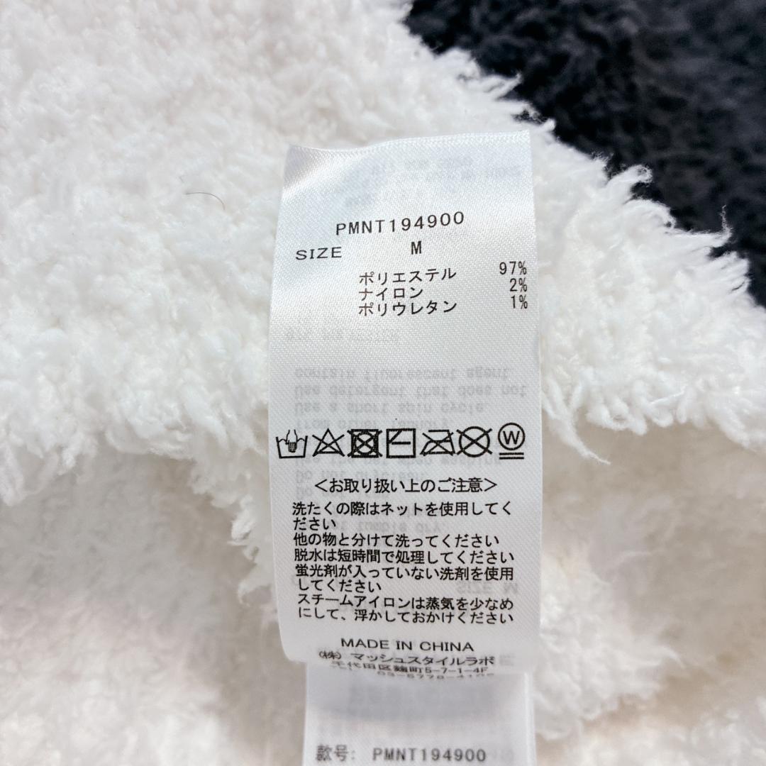 ジェラートピケ ルームウェア セットアップ 上下 パンダ ハロウィン パーカー