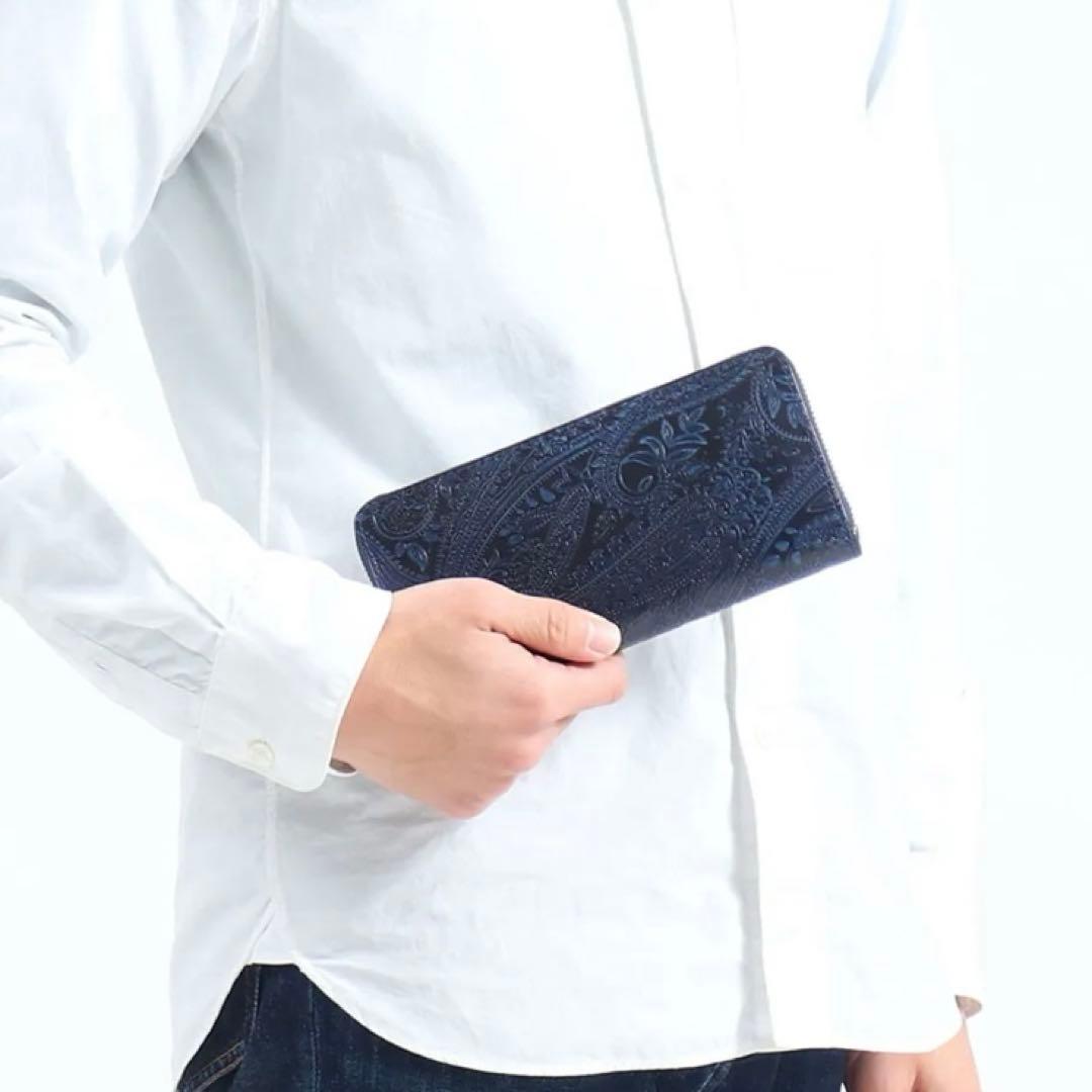 未使　BAGGY PORT KOI レザー ラウンドファスナー　長財布 ペイズリ