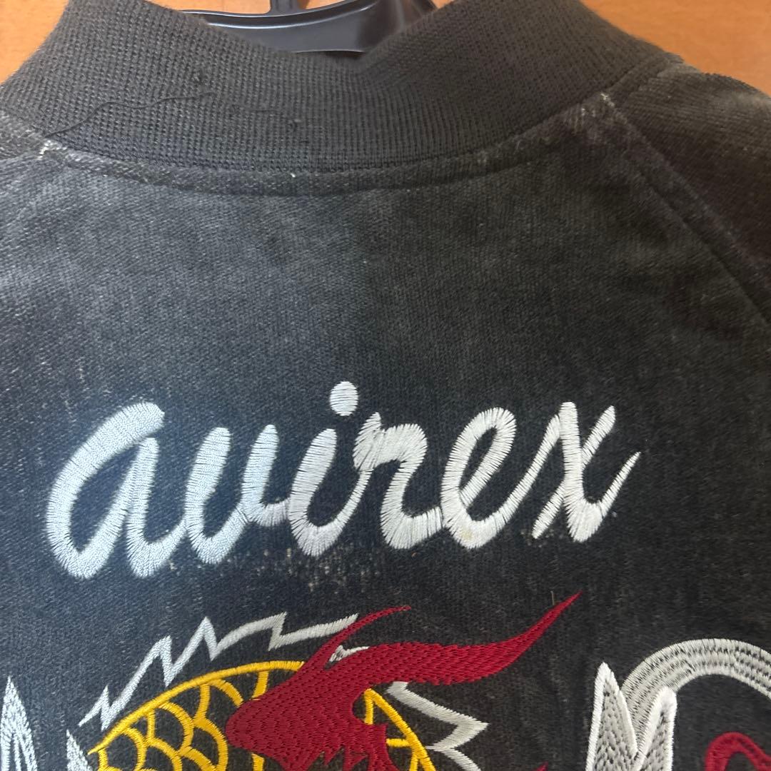 AVIREX スカジャン